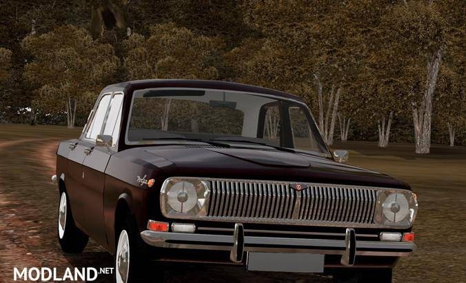 Gaz 24 [1.5.9]